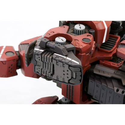 Zoids EZ-004 Red horn marking plus Ver.