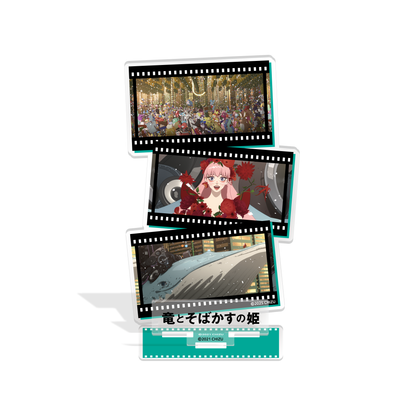 「スタジオ地図」 アクリルスタンド 7.竜とそばかすの姫