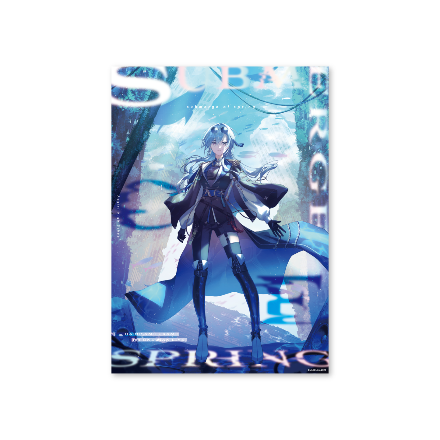 あおぎり高校 C107 トレーディングポスター