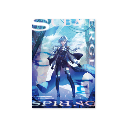 あおぎり高校 C107 トレーディングポスター