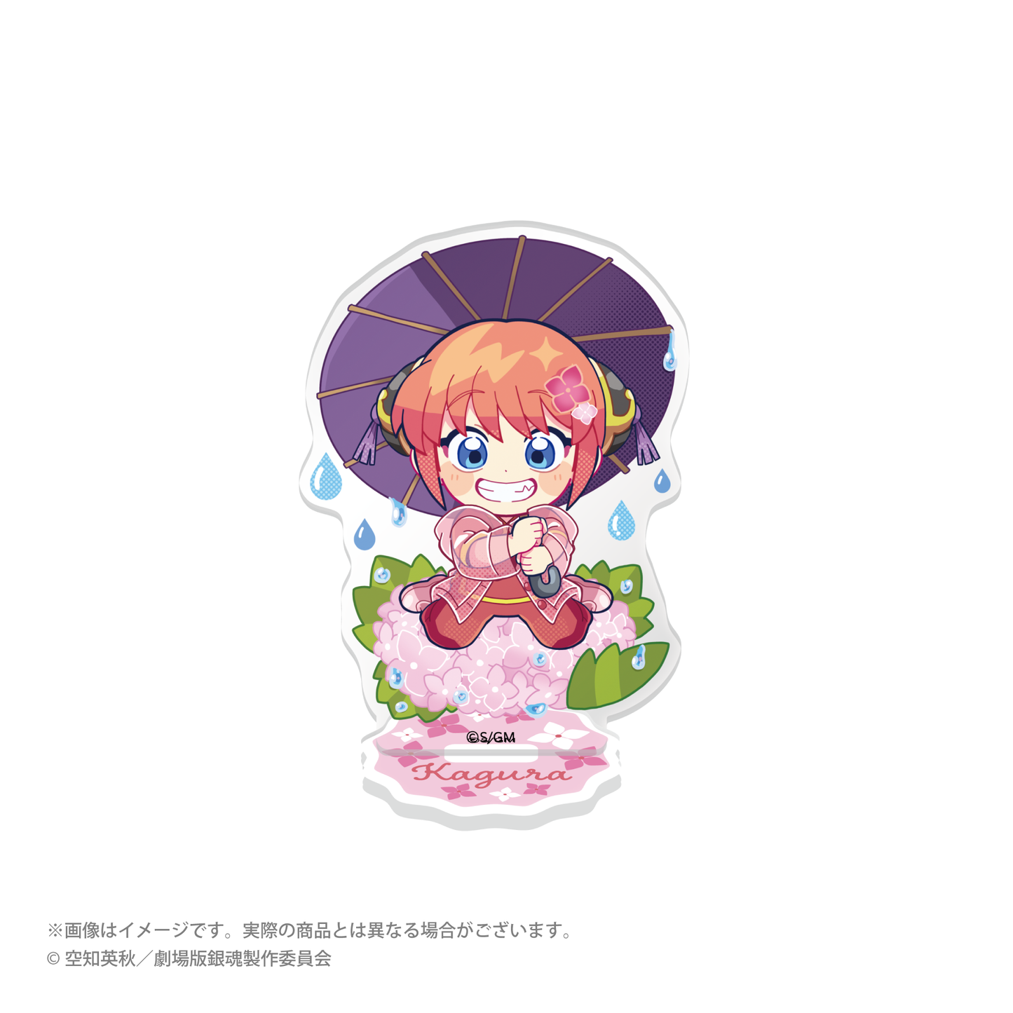 「新劇場版 銀魂 -吉原大火-》雨季版。原創插畫交易壓克力迷你立架