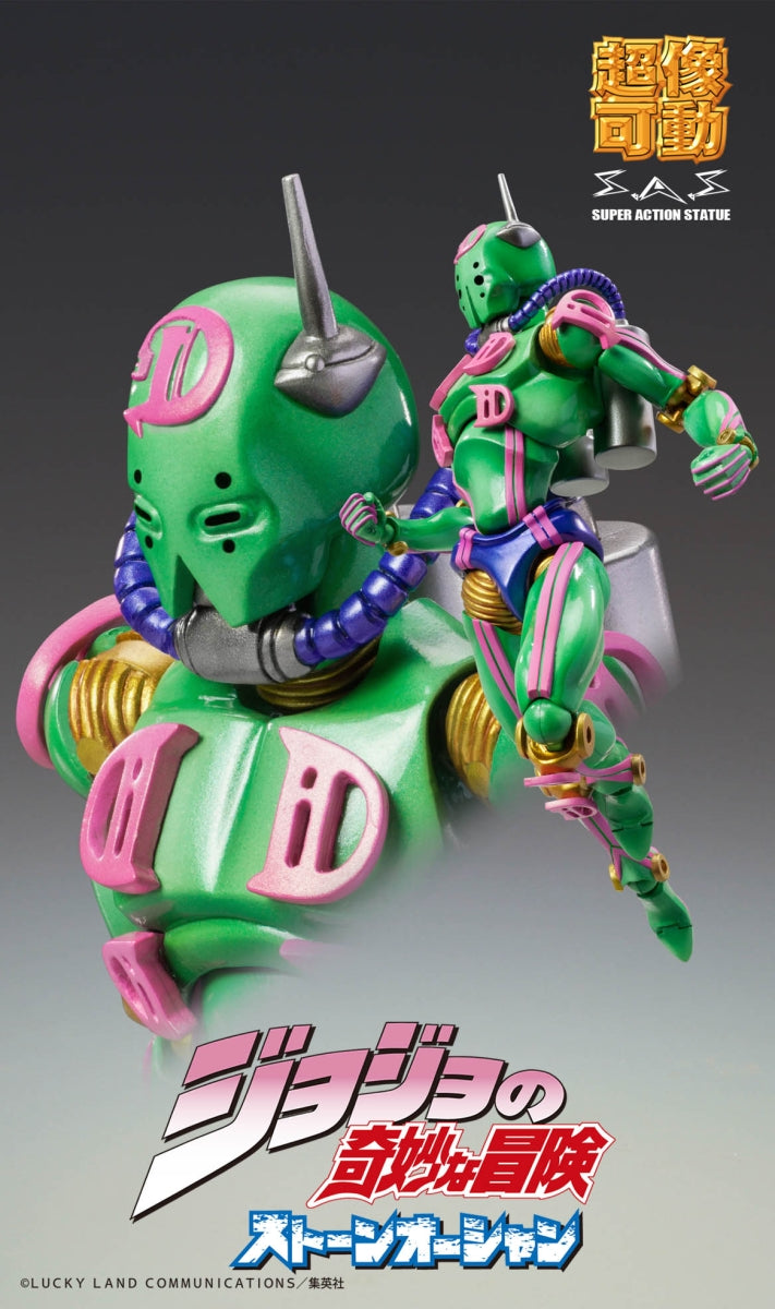 Super Action Statue JoJo's Bizarre Adventure Part 6: Stone Ocean D.D.