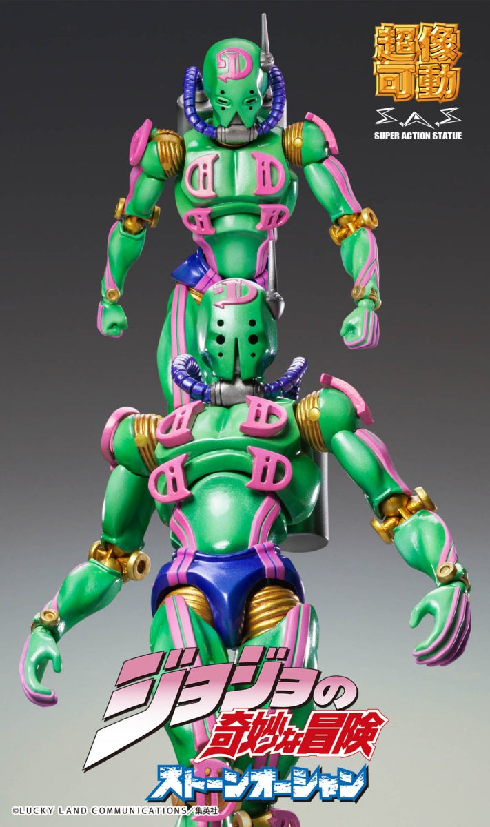 Super Action Statue JoJo's Bizarre Adventure Part 6: Stone Ocean D.D.