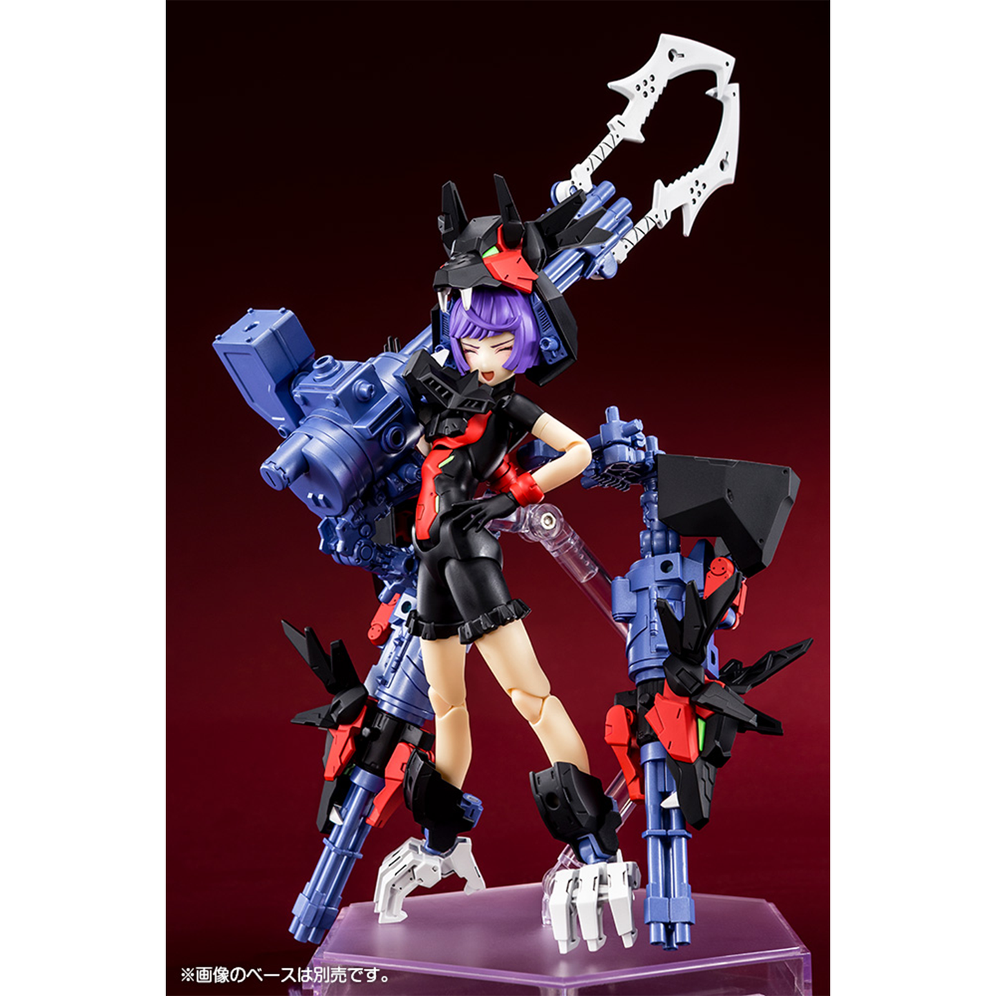 Megami Devices Chaos & Pretty Granma