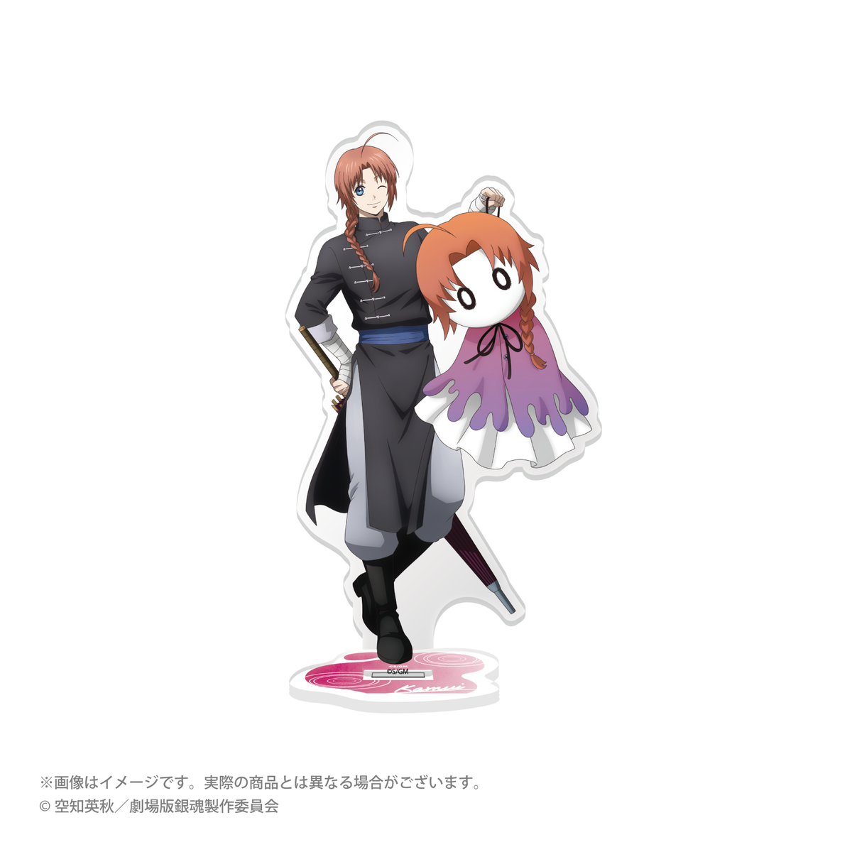 新劇場版 銀魂 -吉原大炎上-』 てるてる坊主ver. 描き下ろしアクリル
