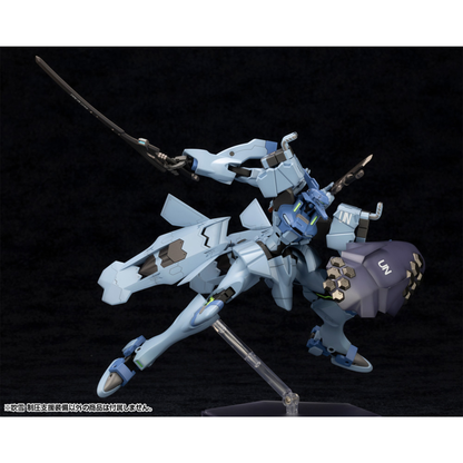 Muv-Luv Alternative Blizzard Control Support Equipment