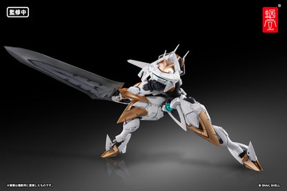 SHELLWORKS ARKFRAME A-07 아누비스 1/48 플라킷