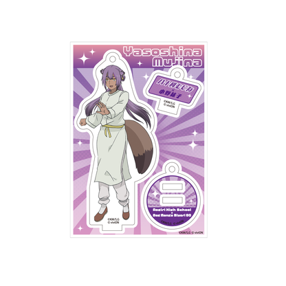 개그만화 일지 GO× 아오기리 고교 트레이딩 아크릴 스탠드 키홀더 4개입 BOX