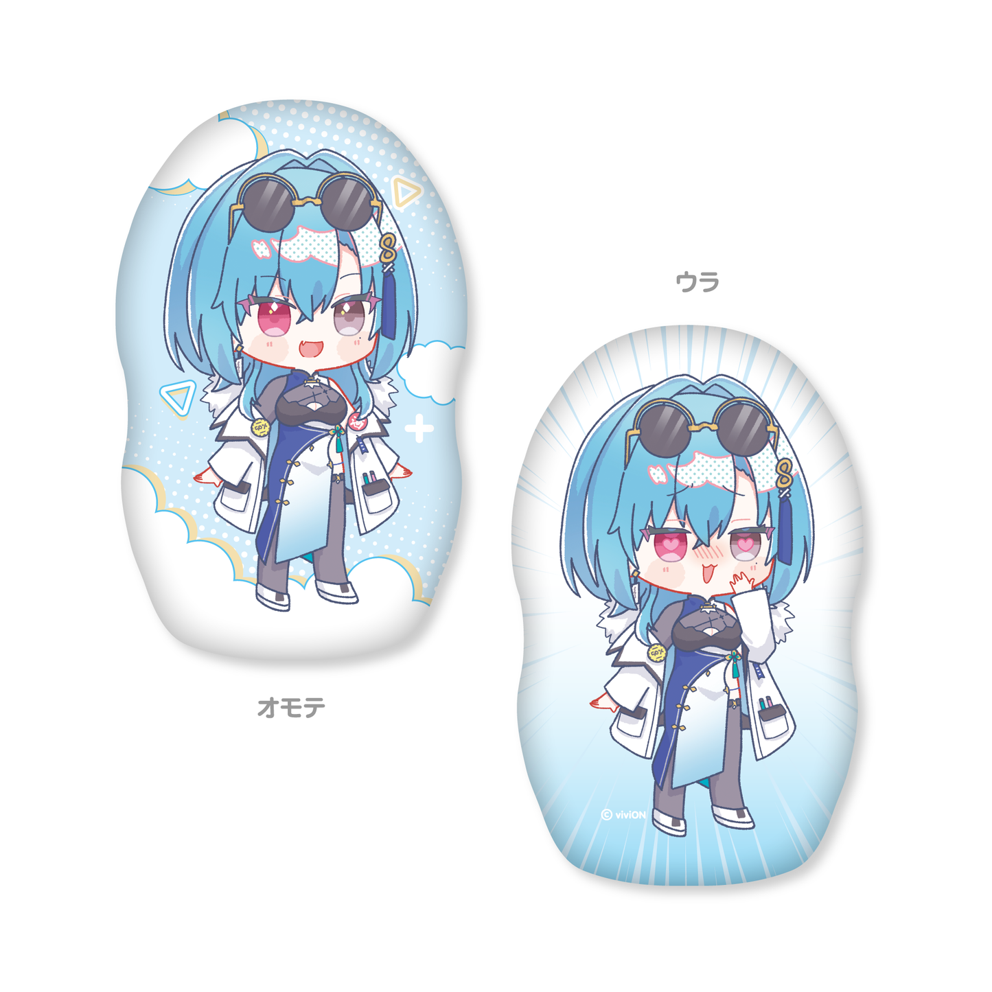 あおぎり高校 ぽぷらーと ダイカットクッション 春雨麗女
