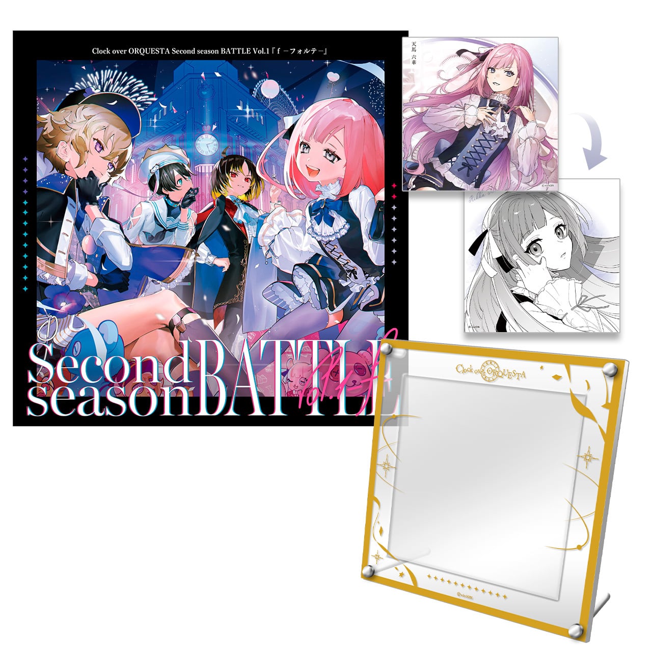 [CD＋有償特典セット]Second season BATTLE Vol.1 『ｆ － フォルテ －』+天馬 六華 アクリルジャケットフレーム＆アナザージャケットセット【クロケスタ】