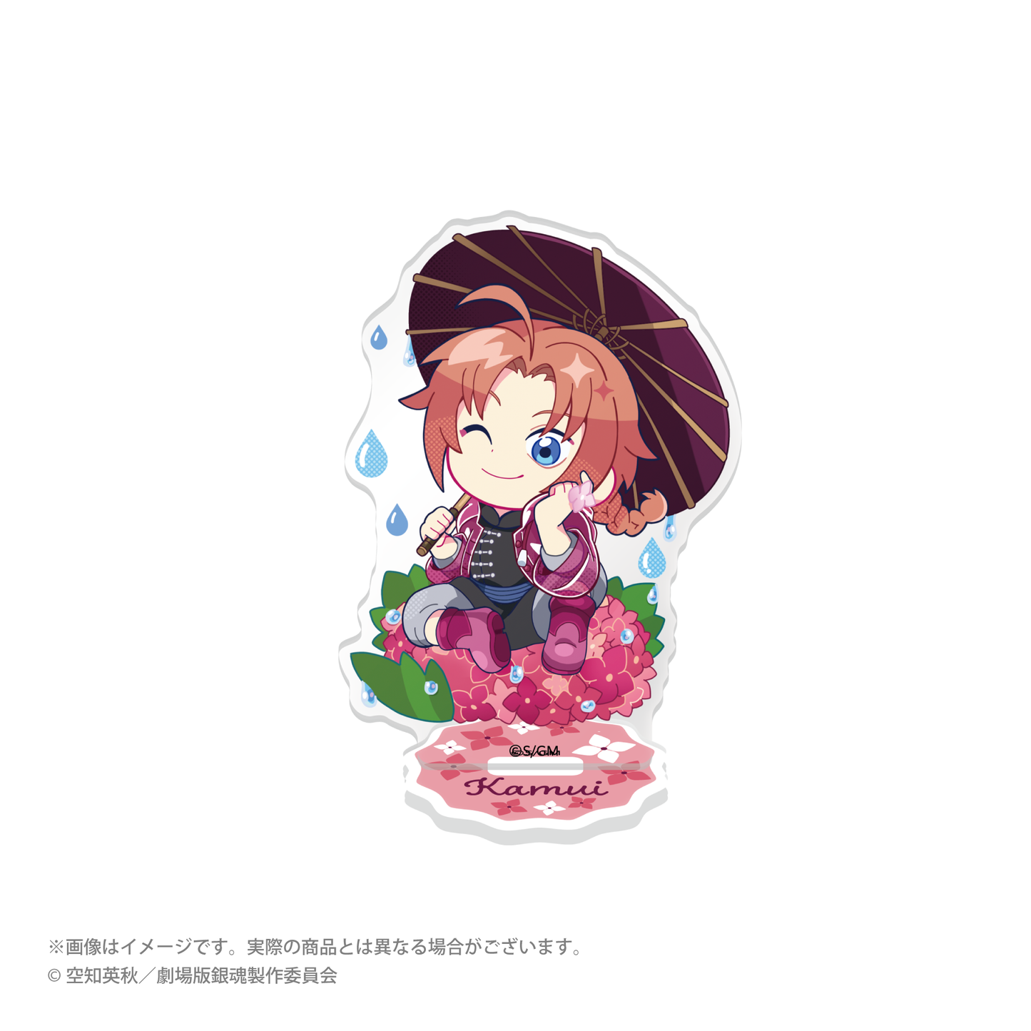 「新劇場版 銀魂 -吉原大火-》雨季版。原創插畫交易壓克力迷你立架