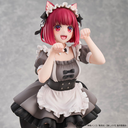 Oshi no Ko] Kana Arima Cat Maid Ver.