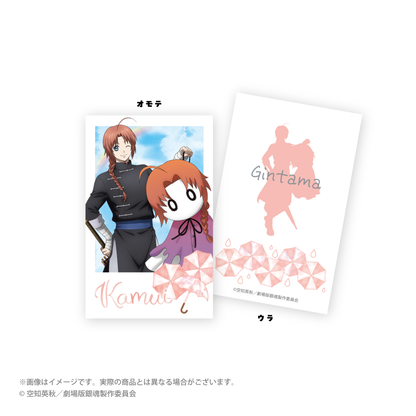 “新剧场版 银魂 -吉原伟大的火焰-''照耀Bozu ver.新绘制的交易instax风格卡