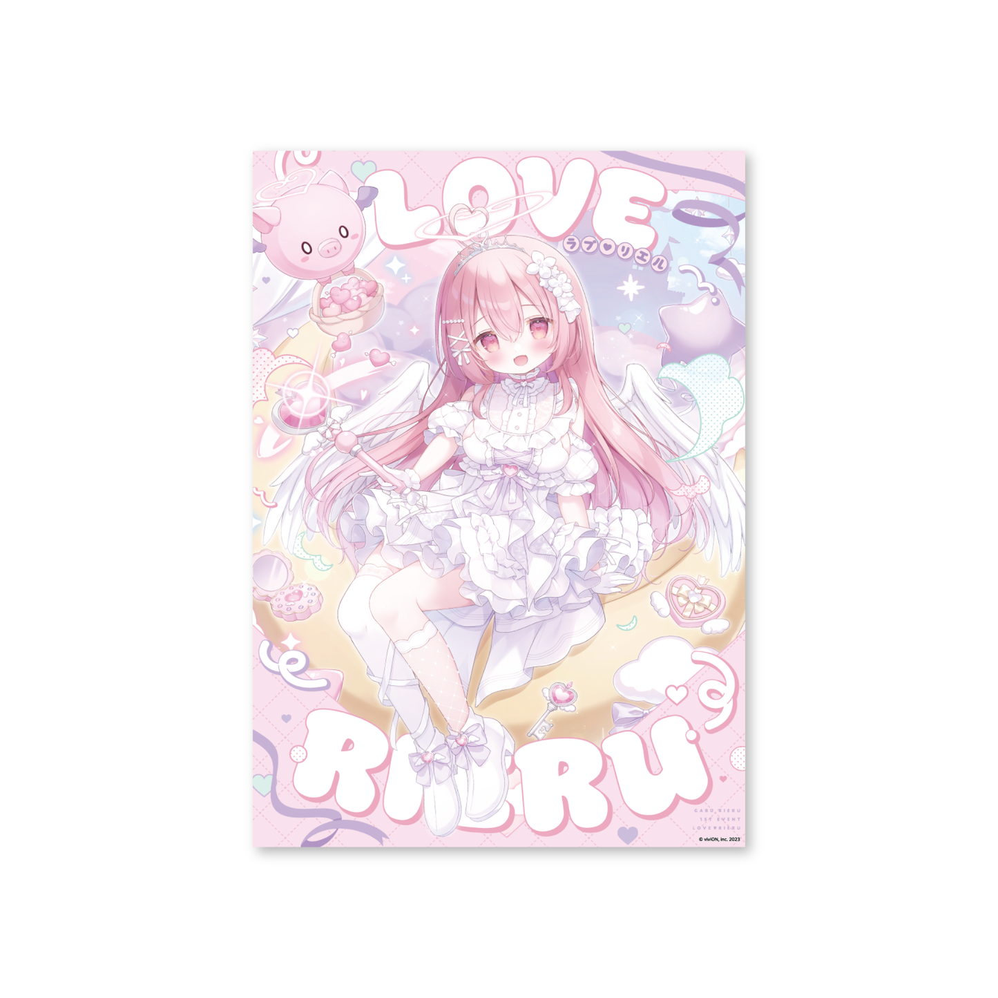 あおぎり高校 C107 トレーディングポスター