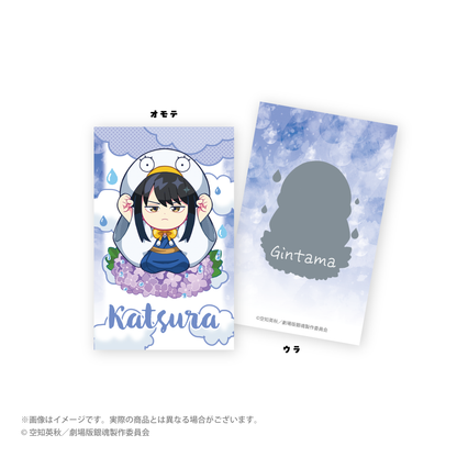 “新剧场版 银魂 -吉原大火-》雨季ver.原装 instax 交易卡