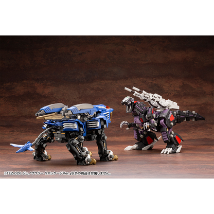 ZOIDS EZ-026 Geno Saurer Repackage Ver.