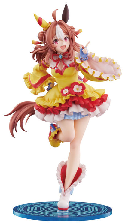 ウマ娘 プリティーダービー コパノリッキー 勝負服 Ver. 1/7スケールフィギュア