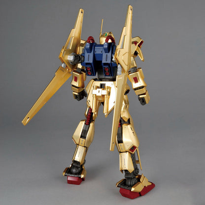 MG 機動戦士Zガンダム 百式 Ver.2.0 1/100