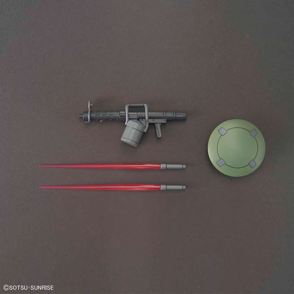 HGAC 新机动高达 W 利奥 1/144