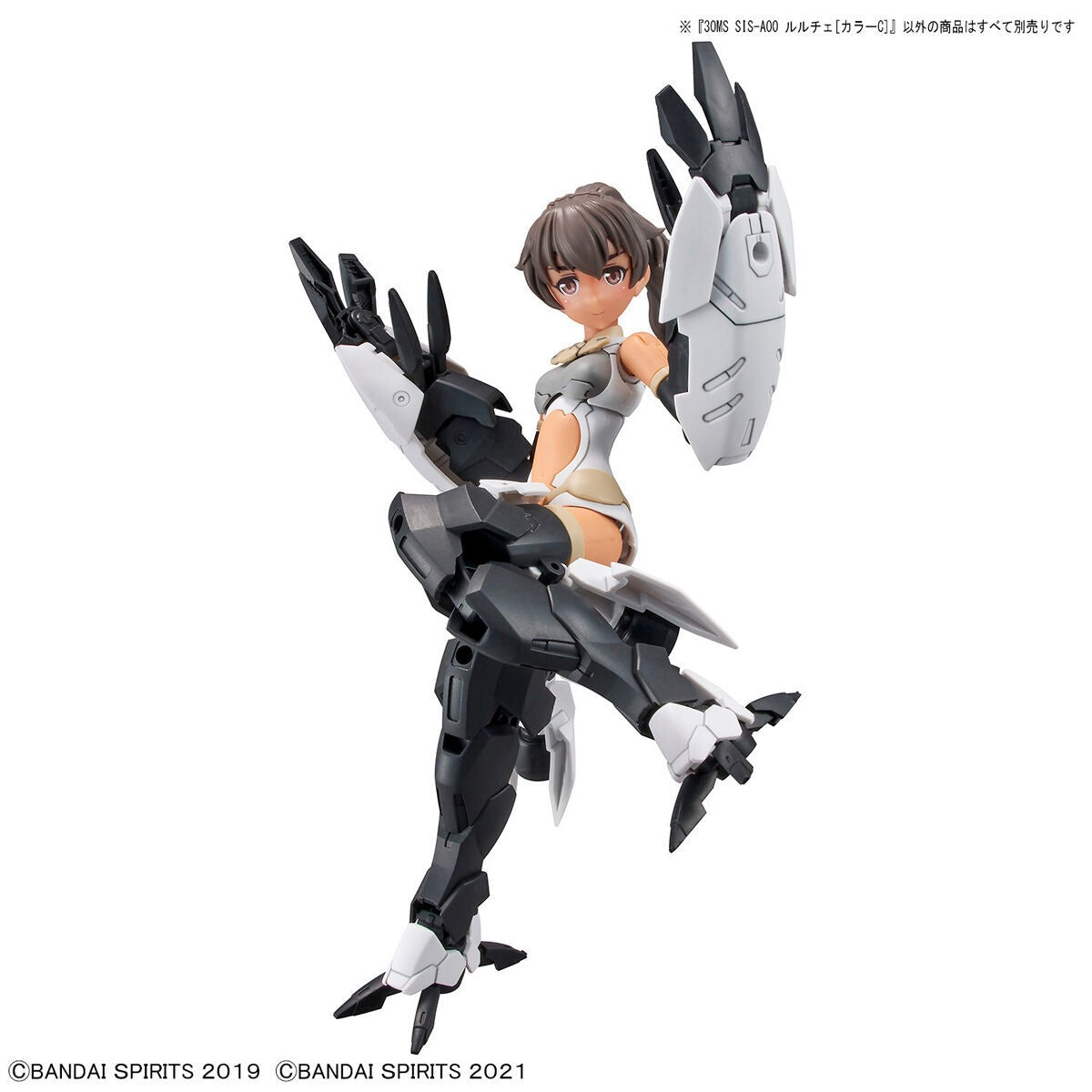 30MS SIS-A00 Lulce [颜色 C]。