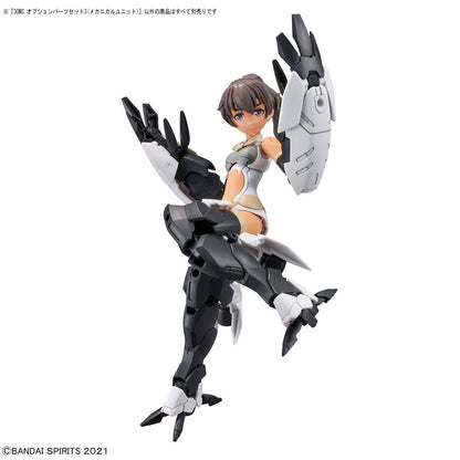 30MS 옵션 부품 세트3 (기계식 유닛)