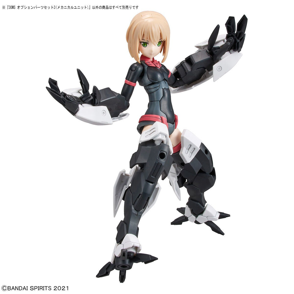 30MS 옵션 부품 세트3 (기계식 유닛)