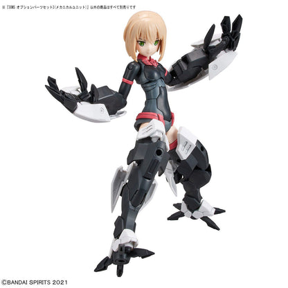 30MS 옵션 부품 세트3 (기계식 유닛)