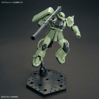 HG 機動戦士ガンダム ザクII 1／144