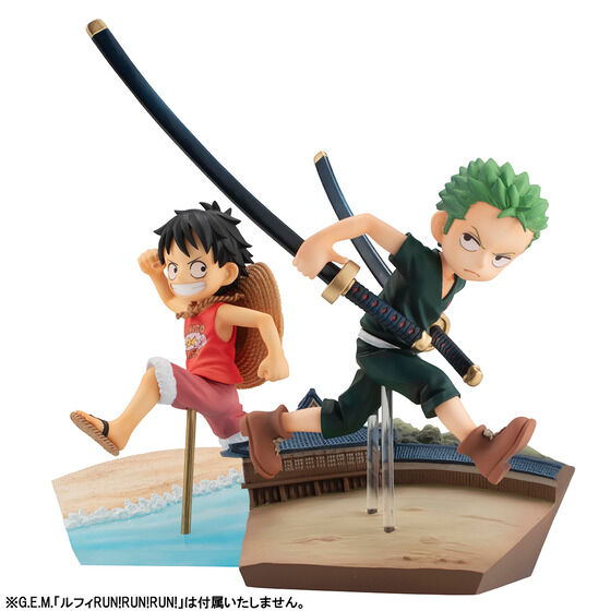 G.E.M. Series One Piece Roronoa Zoro RUN! RUN!