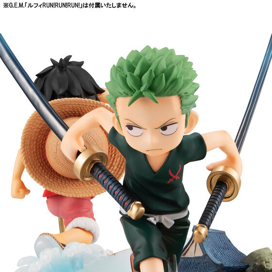 G.E.M. Series One Piece Roronoa Zoro RUN! RUN!