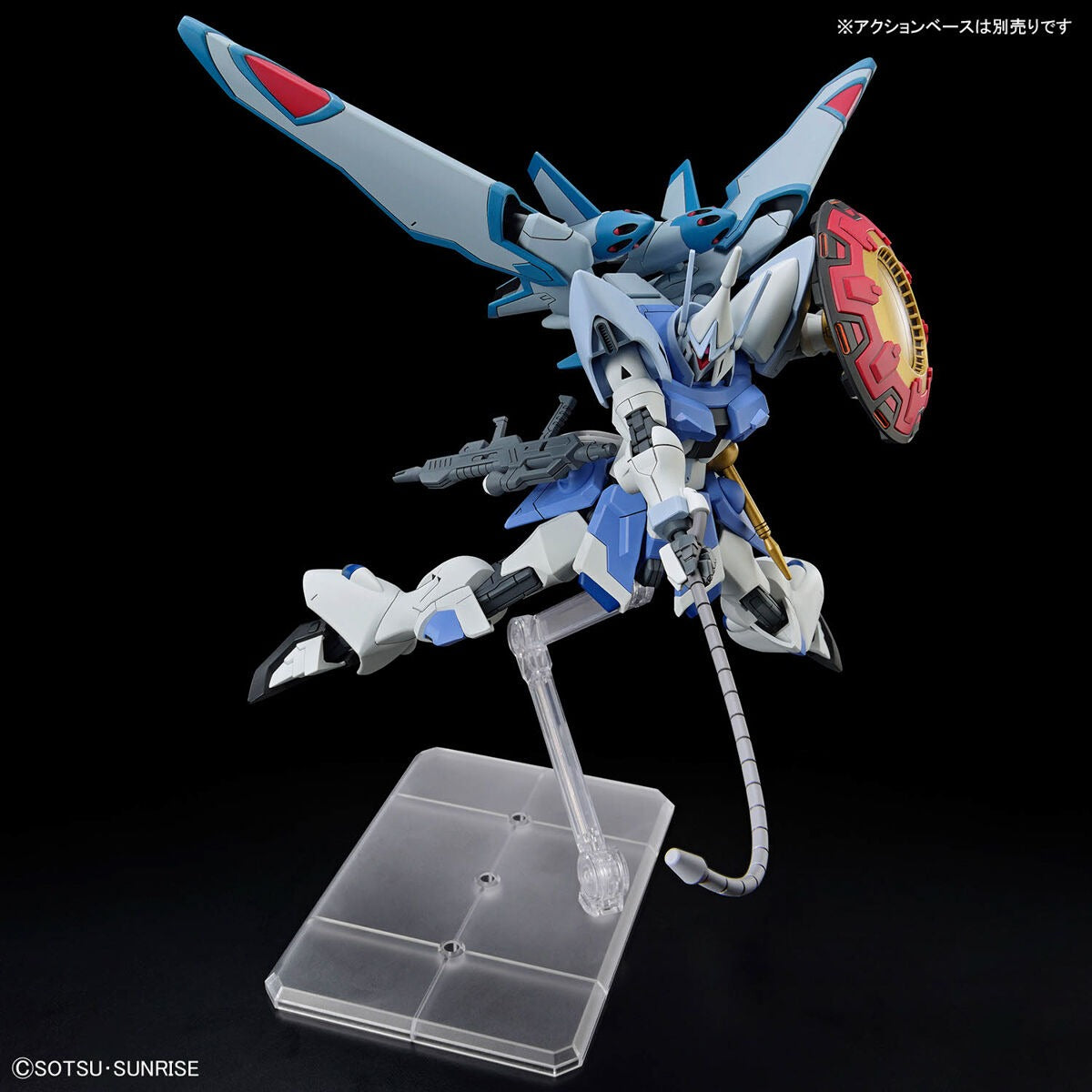 HG 機動戦士ガンダムSEED FREEDOM ギャンシュトローム（アグネス