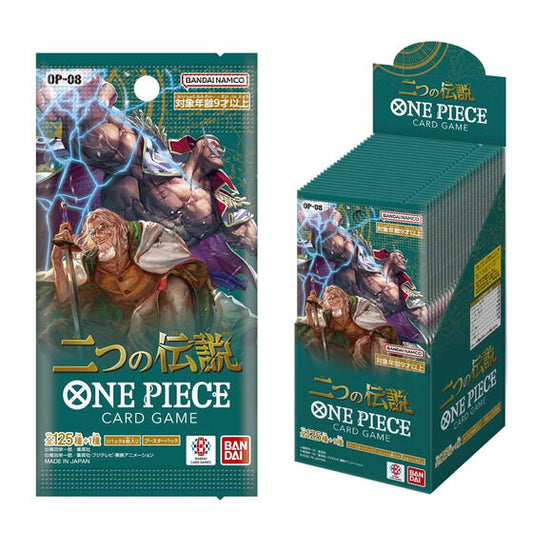 ONE Piece Card Game Official Card Sleeve 8 A : Yamato viviON BLUE ONE Piece Card Game Official Card Sleeve 8 A : Yamato viviON BLUE