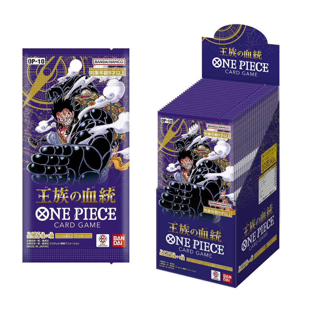 ONE PIECE カードゲーム ブースターパック 王族の血統 OP-10 24個入BOX – viviON BLUE