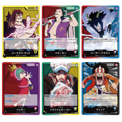 One Piece Card Game Booster Pack - Royal Blood OP-10 24-pack Box viviON BLUE One Piece Card Game Booster Pack - Royal Blood OP-10 24-pack Box viviON BLUE