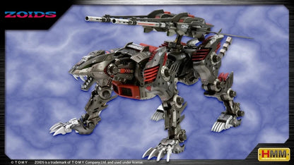 ZOIDS EZ-035 라이트닝 사이클 마킹 플러스 Ver.