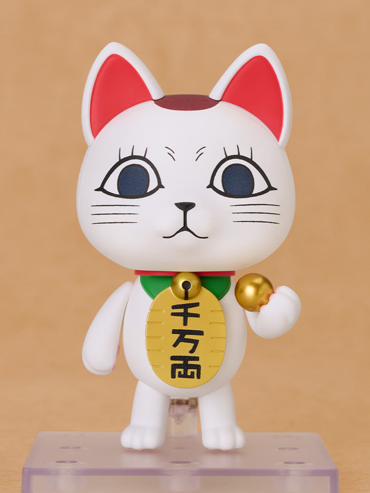 ねんどろいど ダンダダン ターボババア(招き猫)