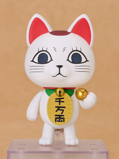 ねんどろいど ダンダダン ターボババア(招き猫)