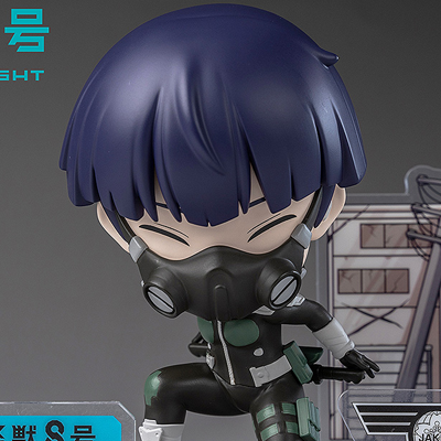 怪獣8号 フィギュアシット 宗四郎