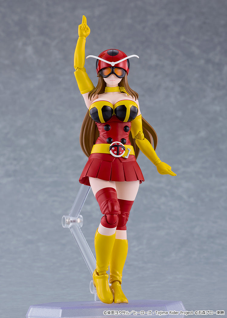 figma 東島丹三郎は仮面ライダーになりたい 岡田ユリコ（電波人間タックルVer.）