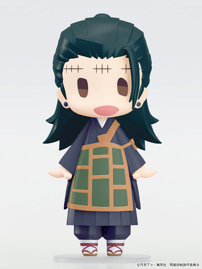 你好！燦爛的笑容 咒術迴戰 夏油潔