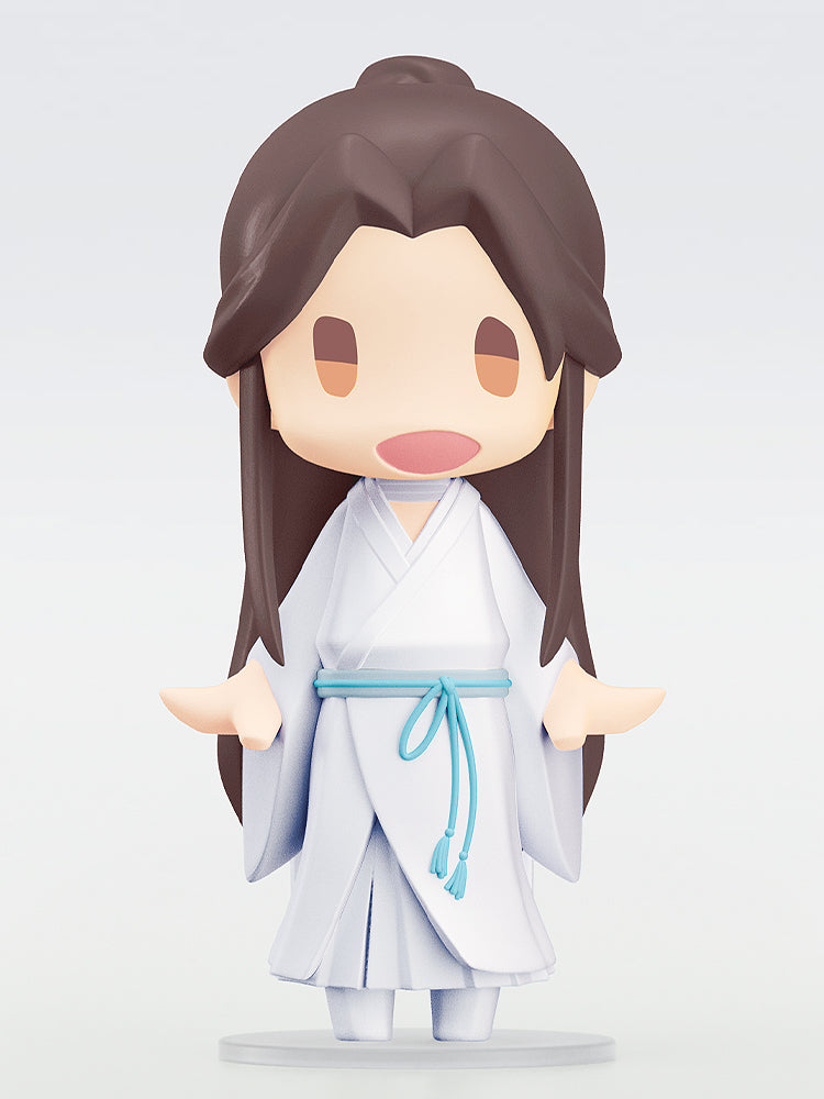 안녕하세요! GOOD SMILE Heavenly Guan Blessing 貮 Xie Lian