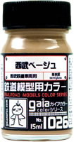 Gaia Notes 铁路模型颜色系列 Seibu Beige 1026