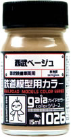 Gaianotes Color Series for Model Train Seibu Beige 1026