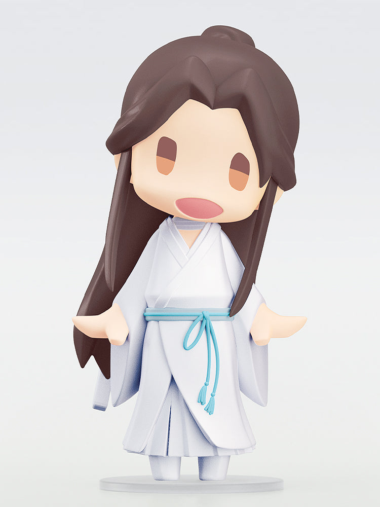 안녕하세요! GOOD SMILE Heavenly Guan Blessing 貮 Xie Lian