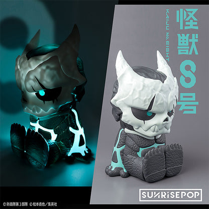 怪獣8号 ナイトライト 8号