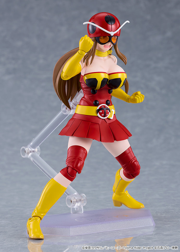 figma 東島丹三郎は仮面ライダーになりたい 岡田ユリコ（電波人間タックルVer.）