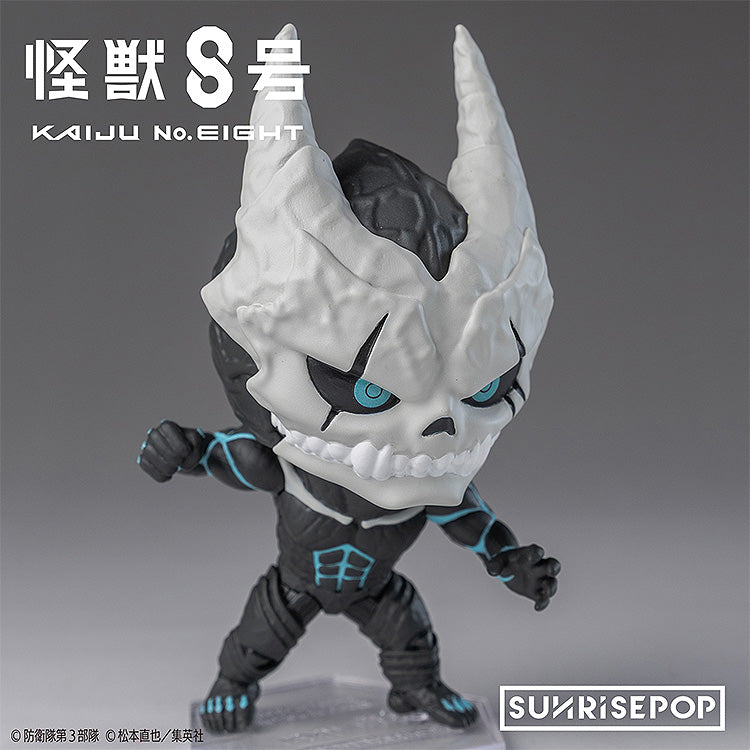 【単品・BOX】怪獣8号 ブラインドボックスフィギュア