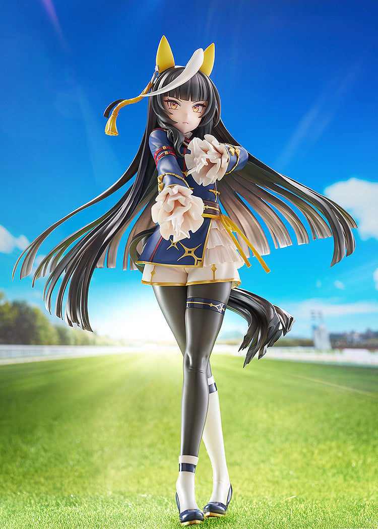 Calstone Blue Uma Musume: Pretty Derby - Calstone Light O – viviON BLUE
