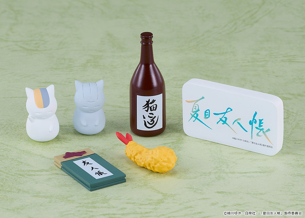 [Single item/BOX] Nendoroid Saplus Natsume's Book of Friends Natsume Takashi & Nyanko Sensei Collection