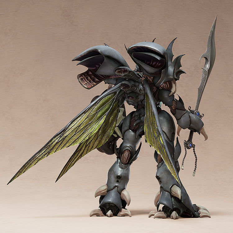 PLAMAX 聖戦士ダンバイン ギトール